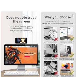 Multi screen support